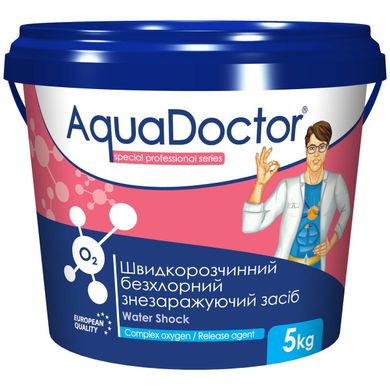 Дезинфектант на основе активного кислорода AquaDoctor Water Shock О2 5 кг.